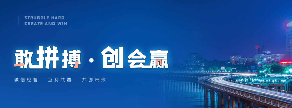 淮北狐域咨询一直专注为企业提供标书制作,淮北标书,淮北编写可行性研究报告,淮北商业计划书,淮北立项申请报告等服务,专业的标书代做公司